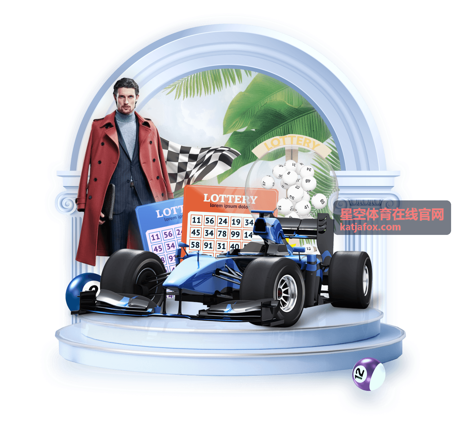 星空体育在线官网赛程订阅与数据回顾权益