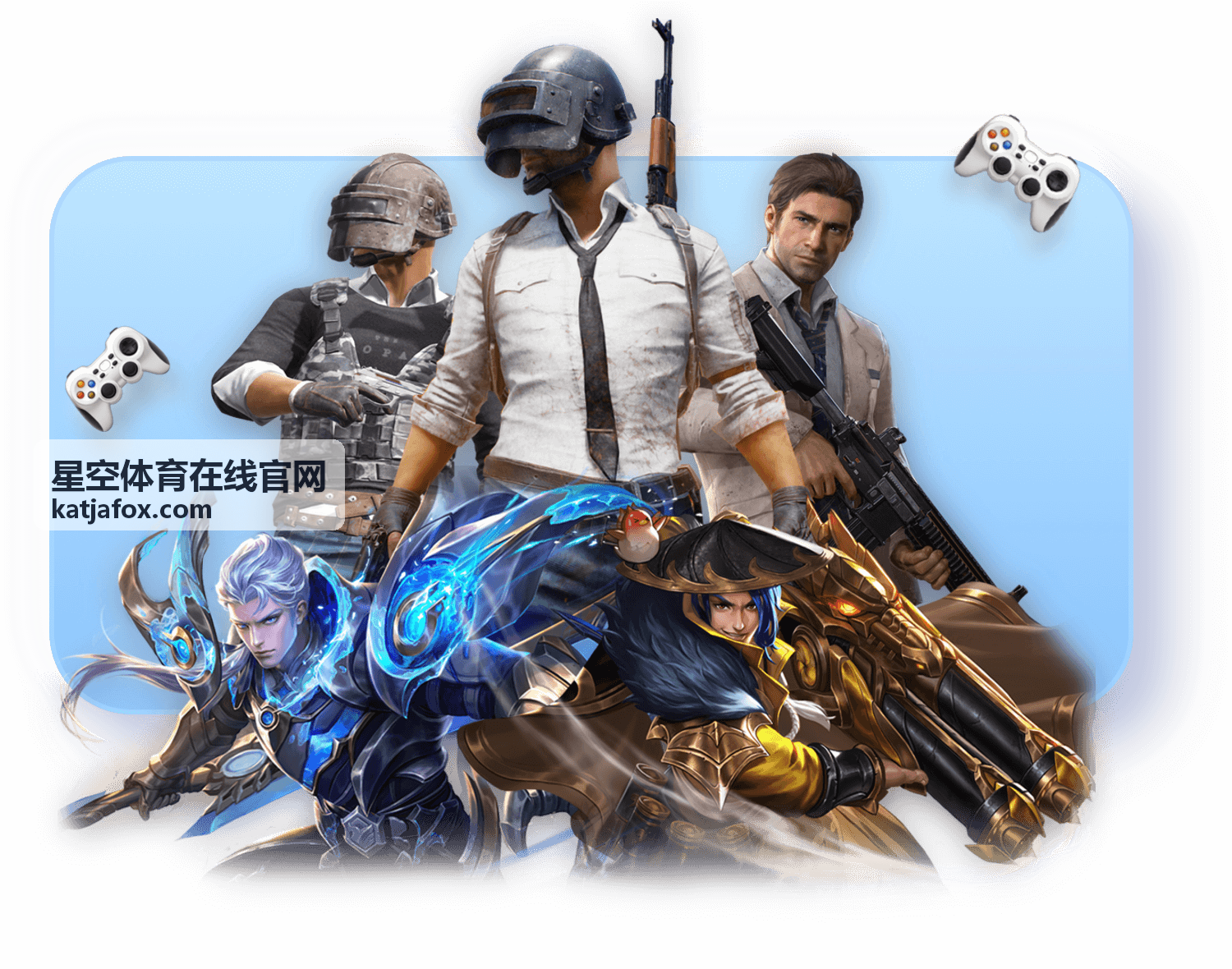 星空体育在线官网运动装备选购要点